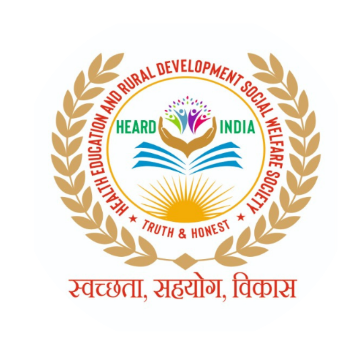 HEARD Logo